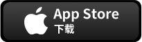 ios下载